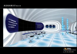 工廠裝修效果圖展示與圖文設計制作 打造現代化工業美學空間